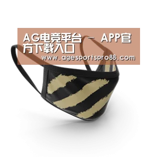 成人布口罩