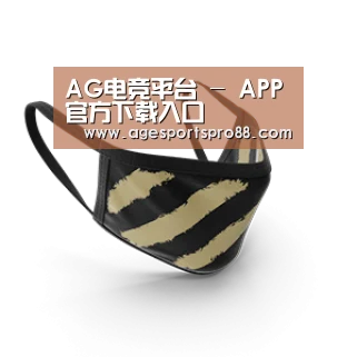 成人布口罩