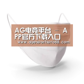 活性炭一次性口罩