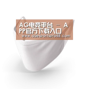 活性炭一次性口罩
