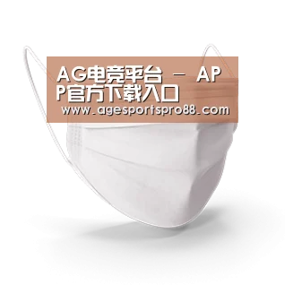 活性炭一次性口罩