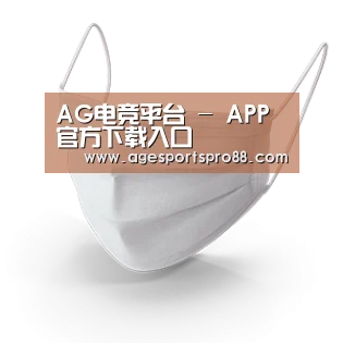 活性炭一次性口罩