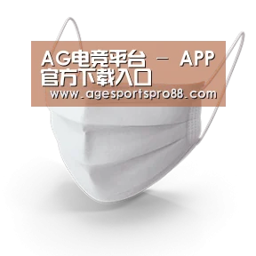 活性炭一次性口罩