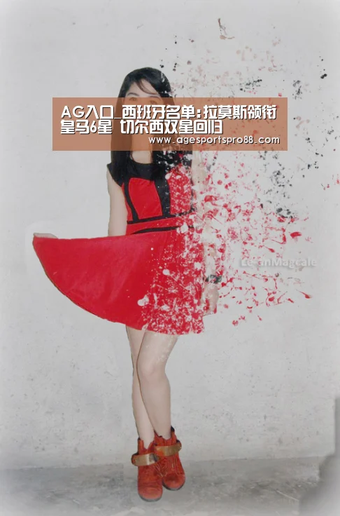AG入口_西班牙名单:拉莫斯领衔皇马6星 切尔西双星回归(图2) AG入口