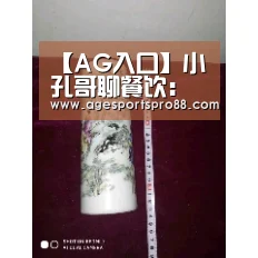 【AG入口】小孔哥聊餐饮:餐饮店治理制度及操作流程规范(图2) AG真人