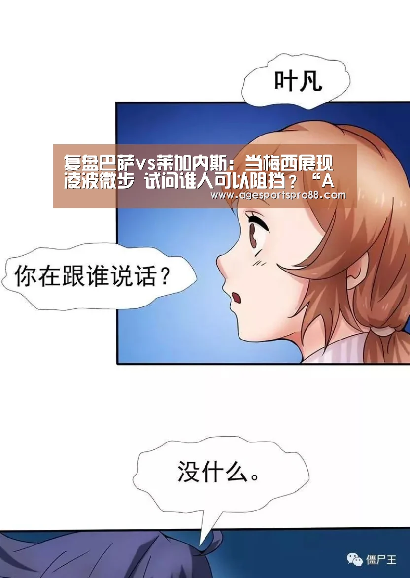 AG入口